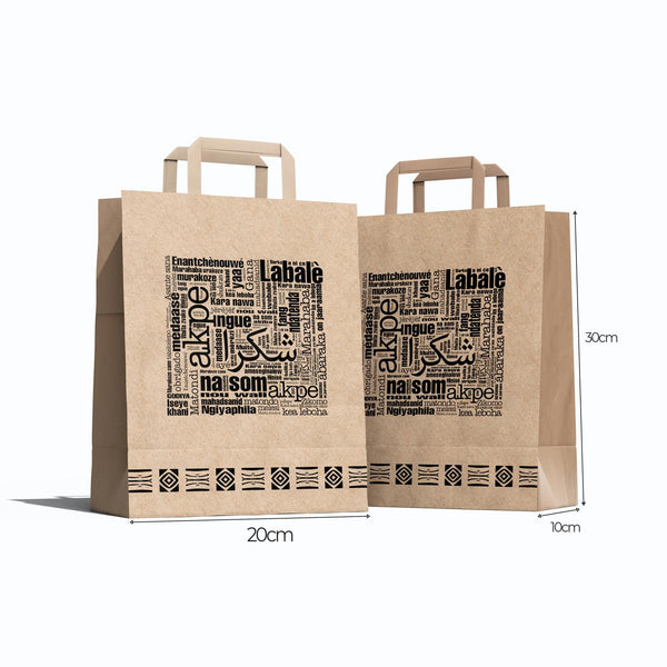CIVIC BAG - Paquet de 12 sacs cadeau